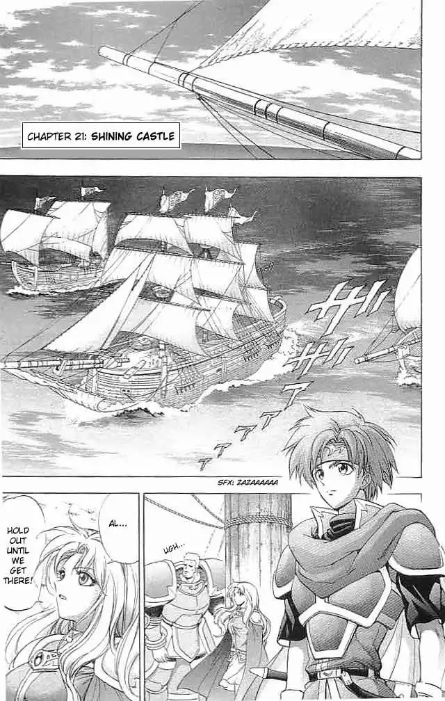 Fire Emblem Hasha no Tsuguri Chapter 21 8